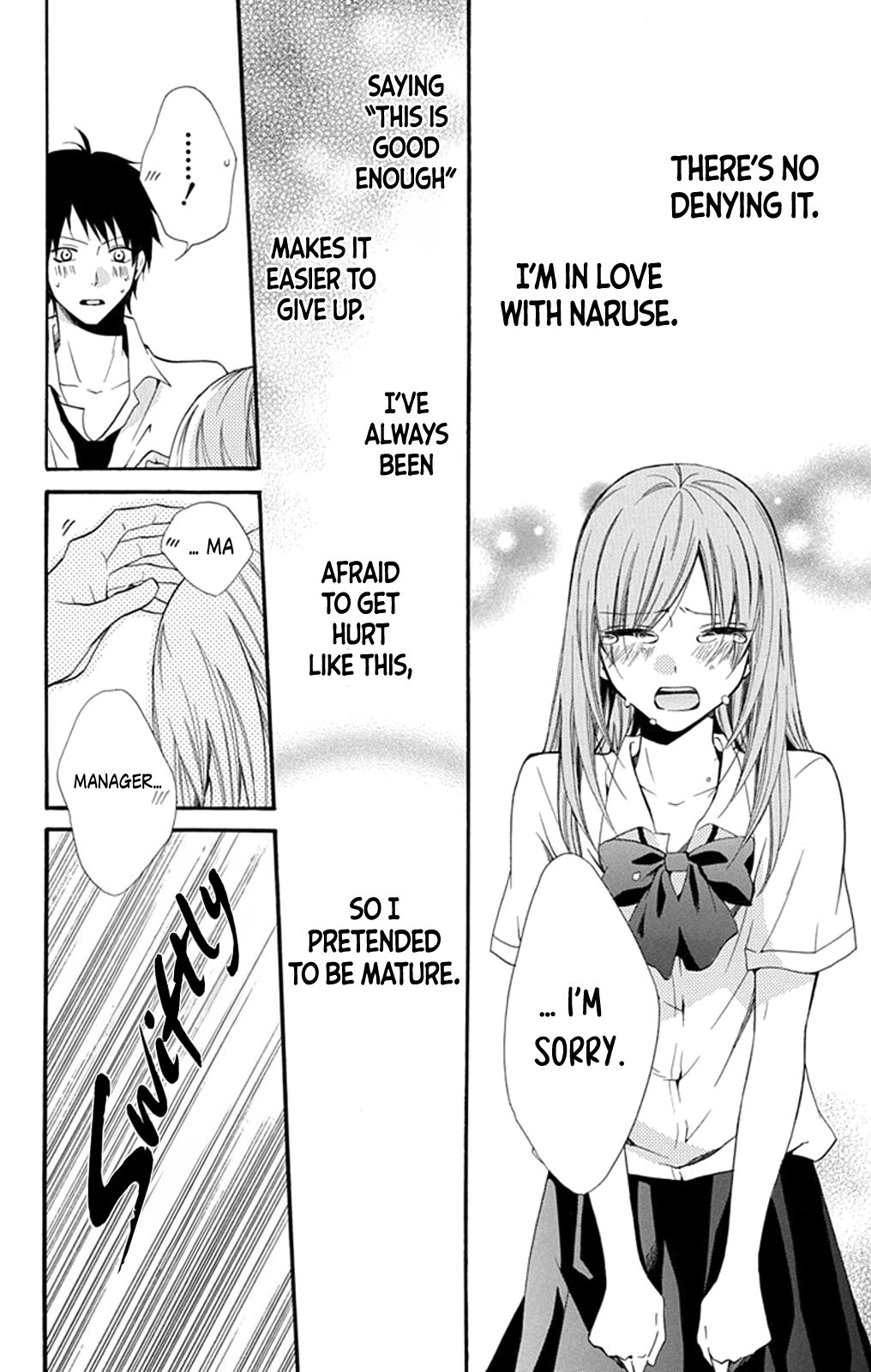 Namaiki Zakari, Chapter 0 image 35